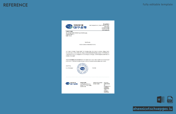 Vorschau eines Referenzbeispiels der südkoreanischen DGB Bank